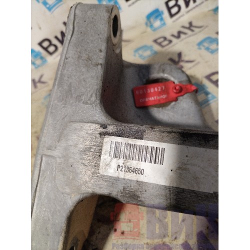 Кронштейн двигателя Volvo FH 4 727184 D13K задний RH (427)-3