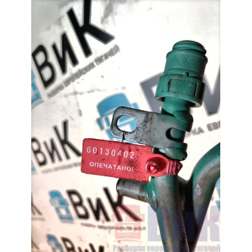 Трубка антифризная Volvo FH 4 727184 D13K двойная (402)-2