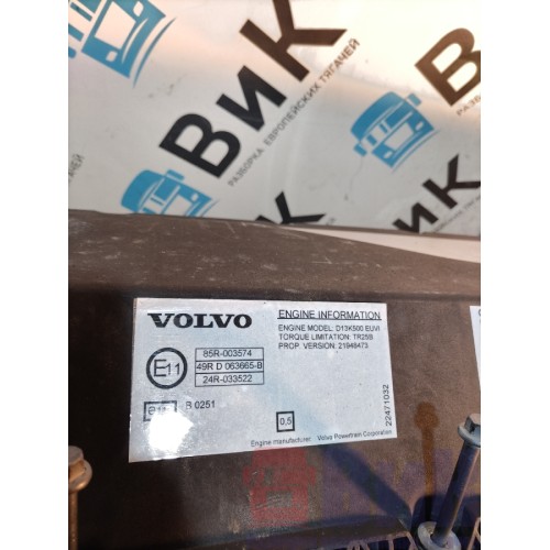 Крышка клапанная Volvo FH 4 727184 D13K (374)-6