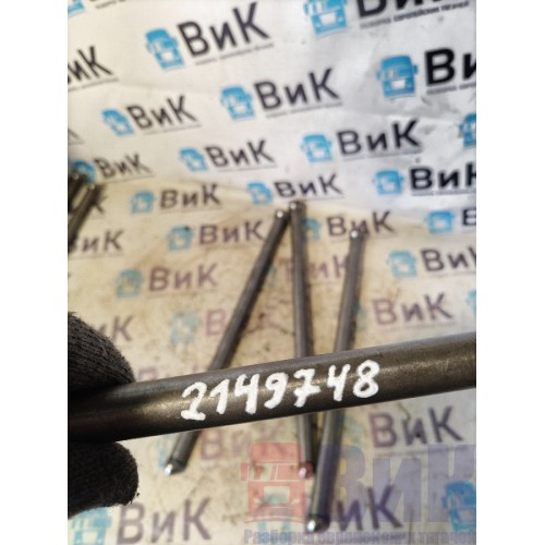 Штанга DAF 106 XF 35.7см 16мм (275)*-1