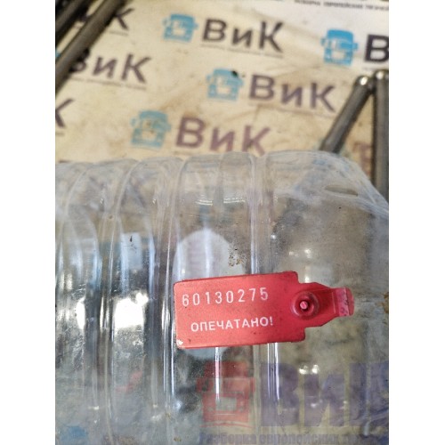 Штанга DAF 106 XF 35.7см 16мм (275)*-3