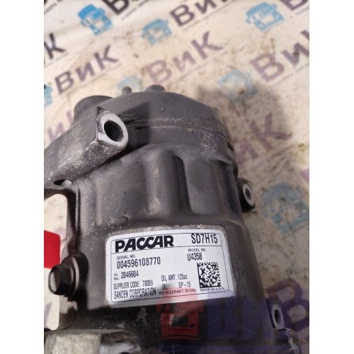 Компрессор кондиционера DAF 106 181944 (298) -2