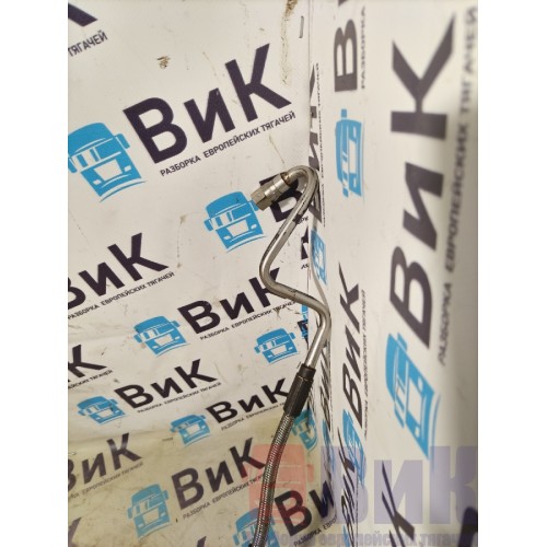 Трубка топливная DAF 106 181944 (365)-1