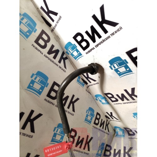 Трубка топливная DAF 106 181944 (365)-3