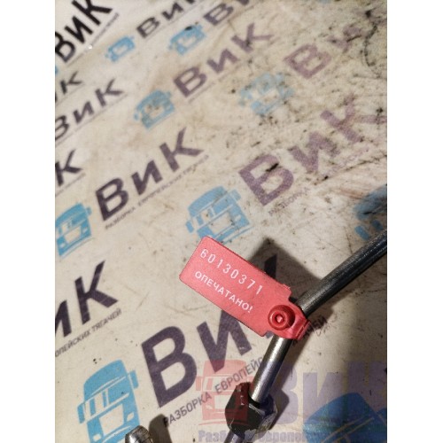 Трубка топливная DAF 106 181944 (371)-5