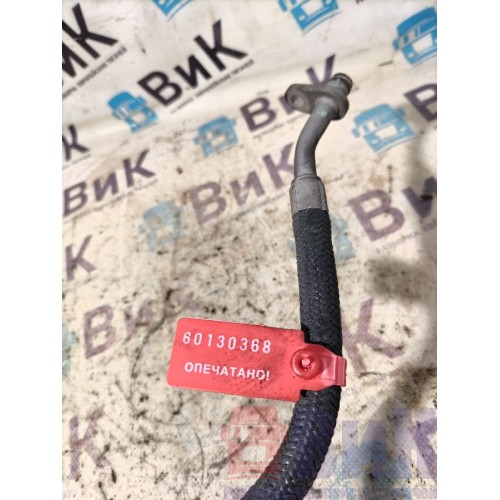 Трубка системы охлаждения EGR (ЕГР) DAF 106 181944 (368)-3