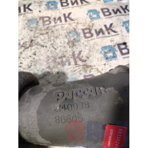 Патрубок интеркулера DAF 106 181944 (297)-3