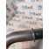 Трубка антифризная DAF 106 181944 (362)