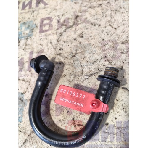 Трубка антифризная DAF 106 181944 пластиковая на компрессор (277)-2