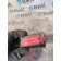 Толкатель PLD (ПЛД) секций DAF 106 181944 (357)