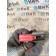 Толкатель средний DAF 106 181944 (353)