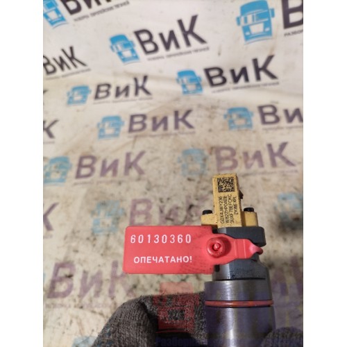 Форсунка топливная электрическая DAF 106 181944 (360)-1