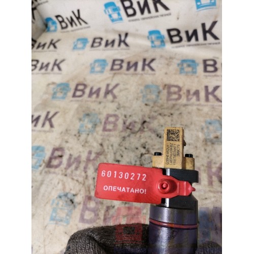 Форсунка топливная электрическая DAF 106 181944 (272)-2