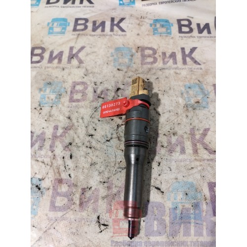 Форсунка топливная электрическая DAF 106 181944 (273)