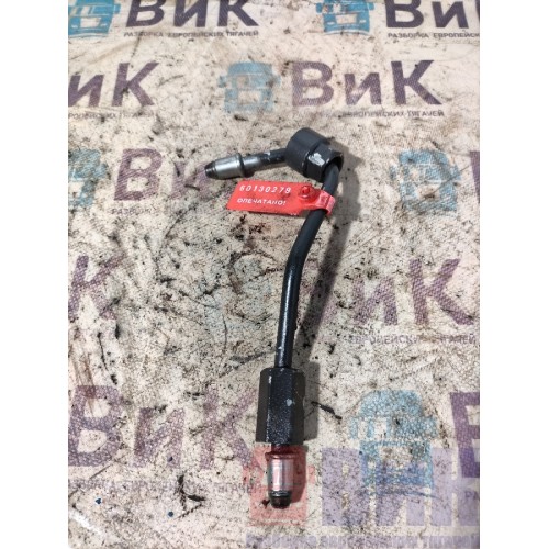 Трубка топливная PLD-секции DAF 106 181944 (279)