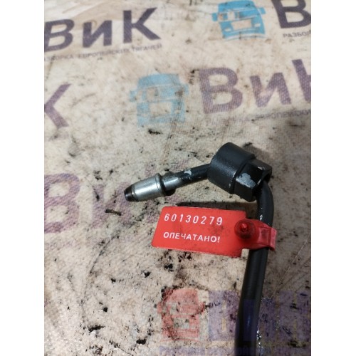 Трубка топливная PLD-секции DAF 106 181944 (279)-1