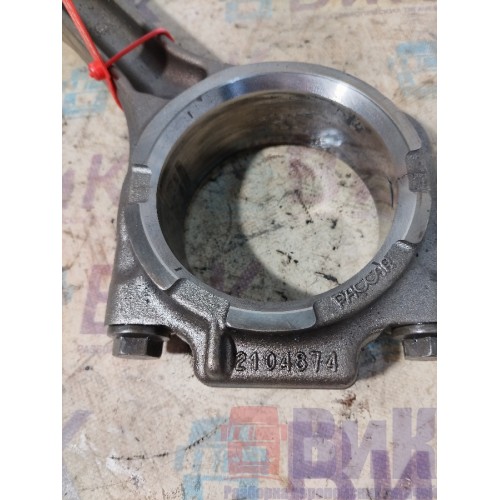 Шатун DAF 106 181944 (295)-3