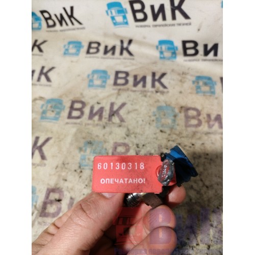 Датчик давления топлива DAF 106 181944 (318)-2