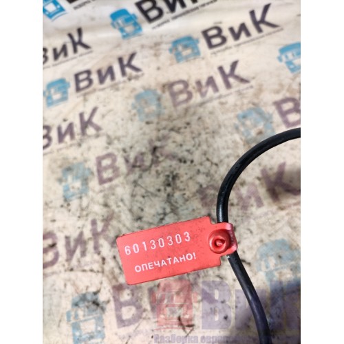 Датчик положения коленвала DAF 106 181944 (303)-1