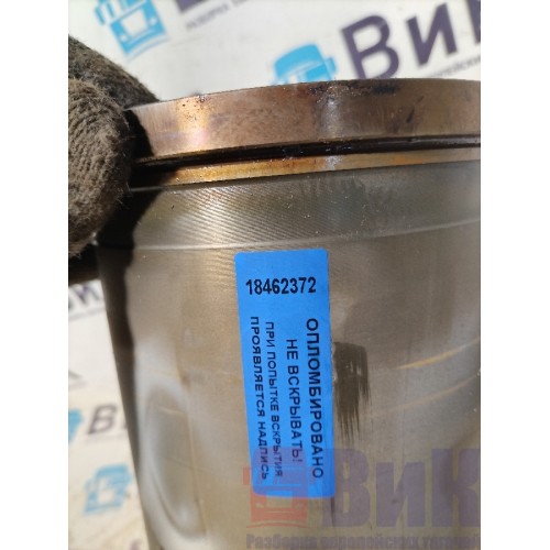 Гильза DAF 106 181944 (372)-3