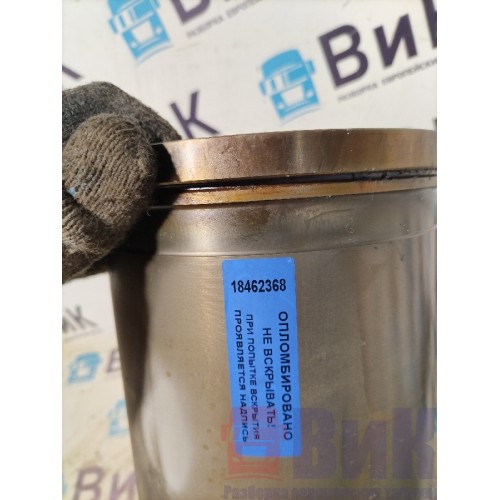 Гильза DAF 106 181944 (368)-3