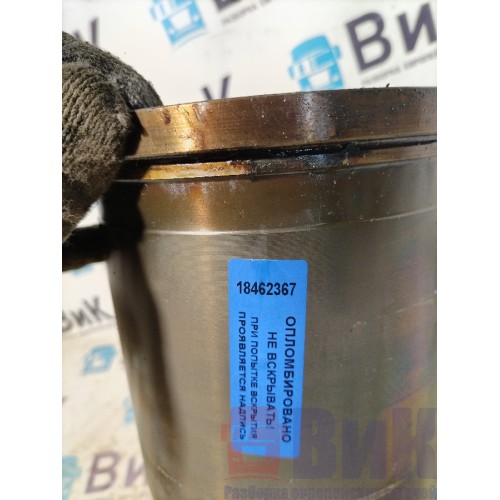 Гильза DAF 106 181944 (367)-3