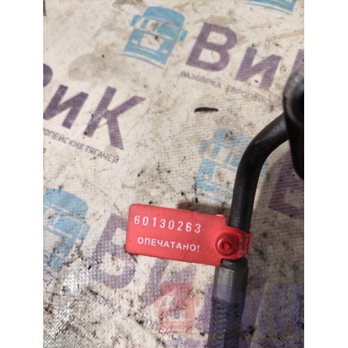 Трубка масляная DAF 106 181944 (263)-2