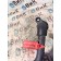 Трубка антифризная DAF 106 181944 (219)