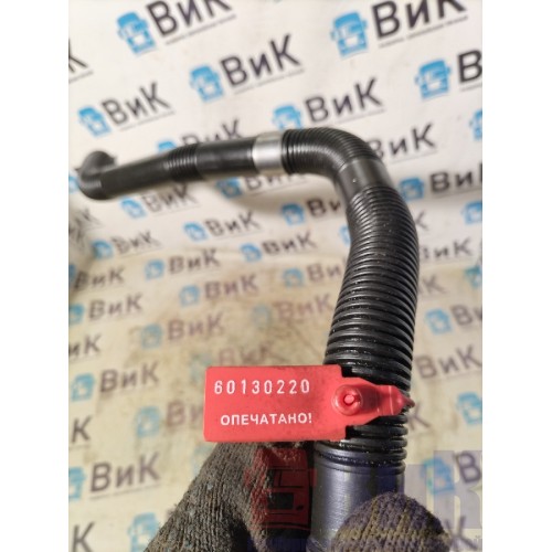 Гофра маслозаливной горловины DAF 106 181944 (220)-3