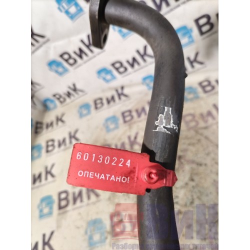 Трубка турбины DAF 106 181944 (224)-2