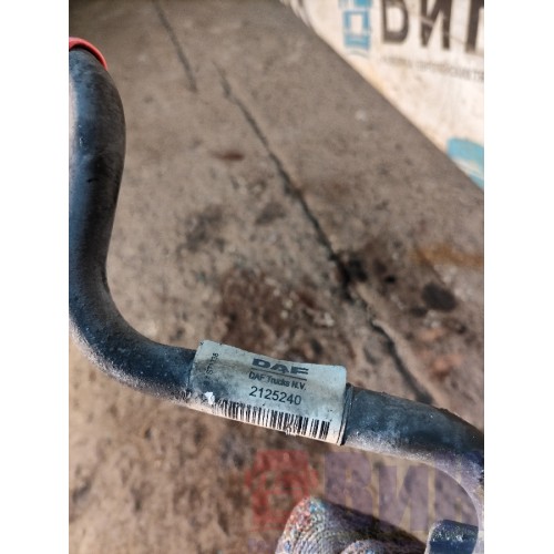 Трубка кондиционера DAF 106 181944 (214)-5