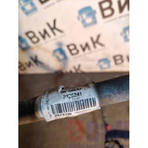 Трубка кондиционера DAF 106 181944 (215)-1