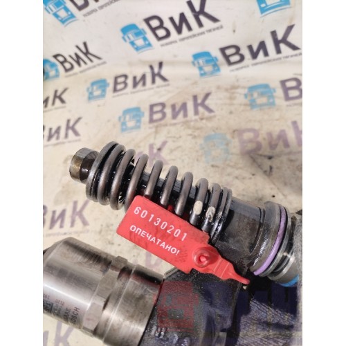 Форсунка топливная электрическая Iveco Stralis 312794 Cursor-13 Ч-образная (201)-2