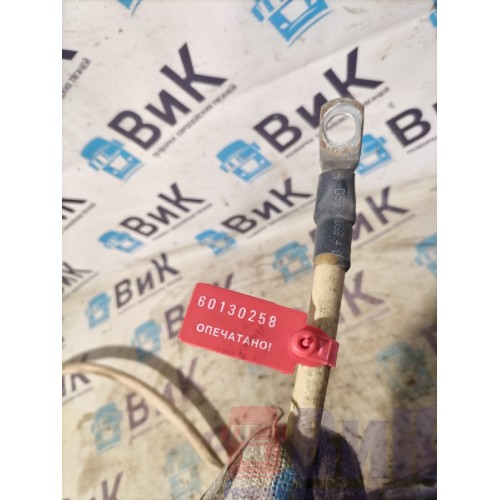 Провод силовой DAF 106 181944 175см (258)-1