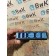 Блок BBM-L (Комфорта) DAF 105 943408 (353) 
