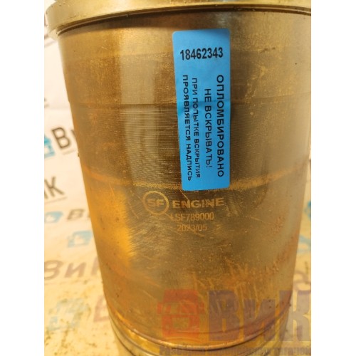 Гильза Iveco Stralis 312794 Cursor-13 (343)-1