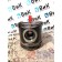 Поршень Iveco Stralis 312794 Cursor-13 (079)