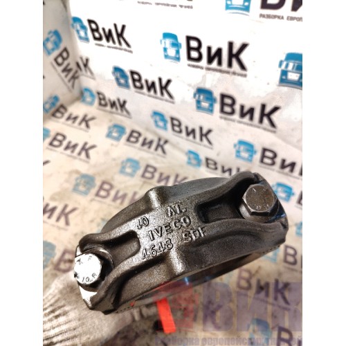 Шатун Iveco Stralis 312794 Cursor-13 (075)-3