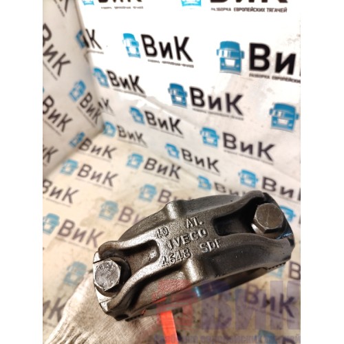 Шатун Iveco Stralis 312794 Cursor-13 (072)-3