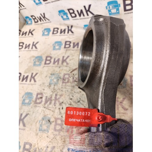 Шатун Iveco Stralis 312794 Cursor-13 (072)-4