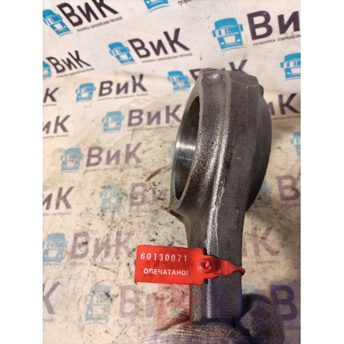 Шатун Iveco Stralis 312794 Cursor-13 (071)-2