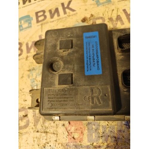 Блок управления светом R Iveco Stralis 312794 Cursor-13 (341)-2