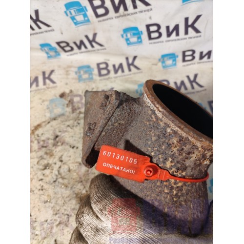 Колено турбины Iveco Stralis 312794 Cursor-13 (105)-2