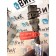 Проводка МКПП DAF 105 003323 (049)