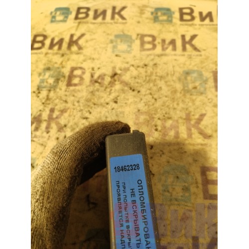 Блок управления центральным замком Iveco Stralis 312794 Cursor-13 RH (328)-1