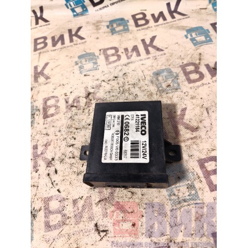 Блок иммобилайзера Iveco Stralis 312794 Cursor-13 (325)