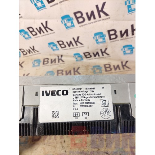 Панель приборов (АКПП) Iveco Stralis 312794 Cursor-13 (048)-3