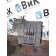 Подкрылок на подножку Iveco Stralis 312794 Cursor-13 RH (915)