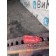 Диск тормозной Iveco Stralis 312794 Cursor-13 задний (979)