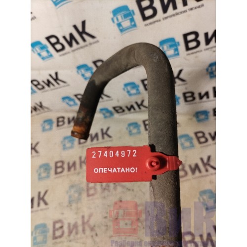 Трубка антифризная Iveco Stralis 312794 Cursor-13 (972)-2